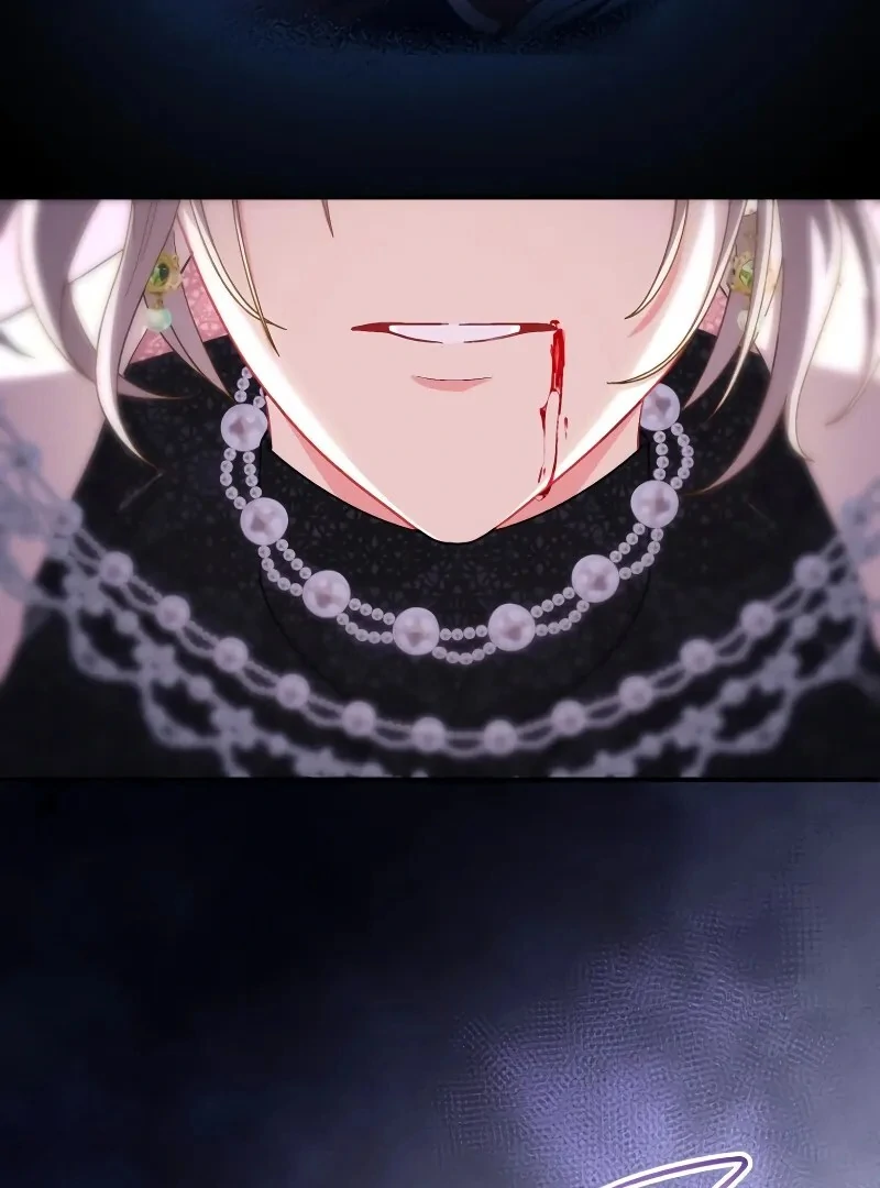 I Still Don't Know About My Favourite Character's Unwavering Obsession Chapter 40 - page 79