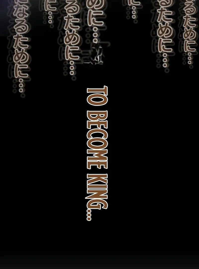 I Still Don't Know About My Favourite Character's Unwavering Obsession Chapter 40 - page 92