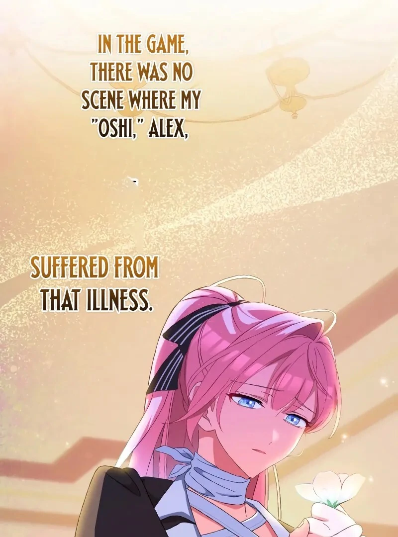 I Still Don't Know About My Favourite Character's Unwavering Obsession Chapter 41 - page 107