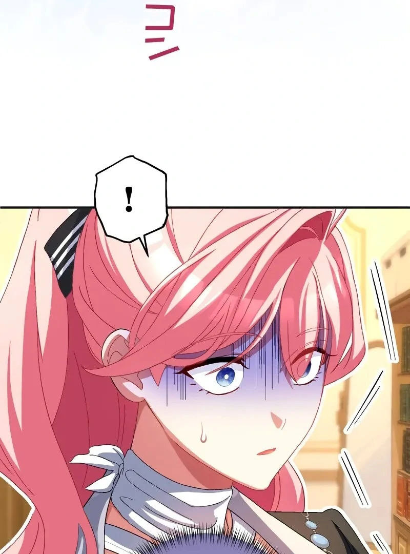 I Still Don't Know About My Favourite Character's Unwavering Obsession Chapter 41 - page 113