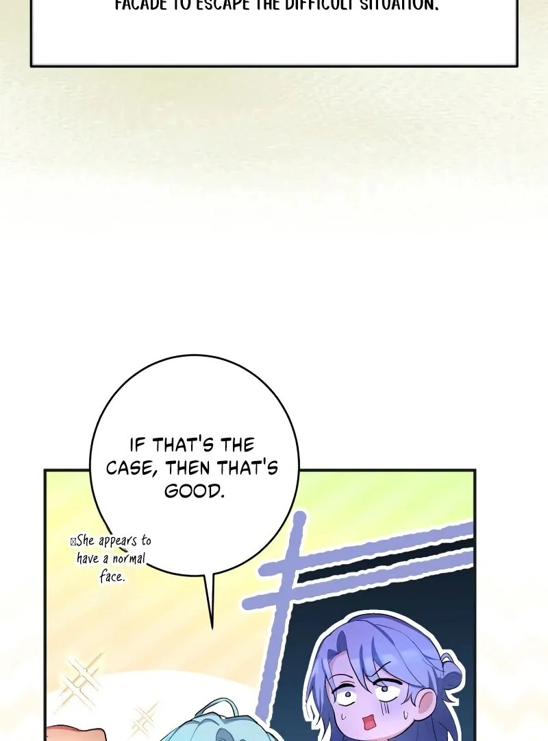 I Still Don't Know About My Favourite Character's Unwavering Obsession Chapter 41 - page 45