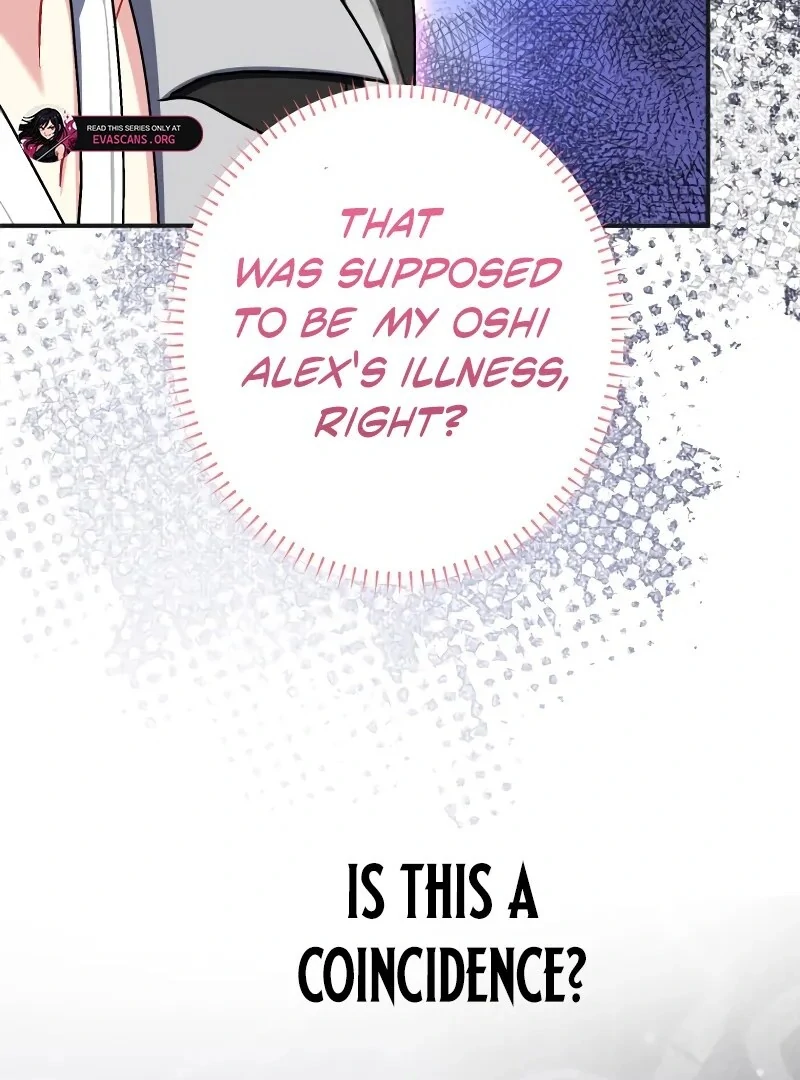 I Still Don't Know About My Favourite Character's Unwavering Obsession Chapter 41 - page 64