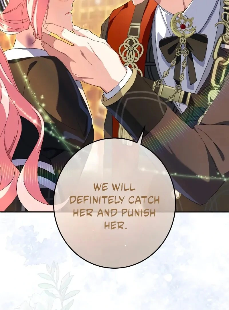 I Still Don't Know About My Favourite Character's Unwavering Obsession Chapter 41 - page 72