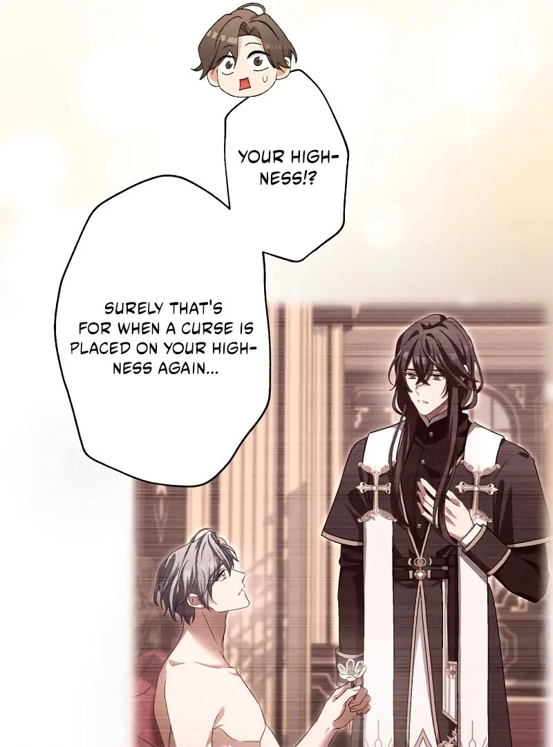 I Still Don't Know About My Favourite Character's Unwavering Obsession Chapter 41 - page 87