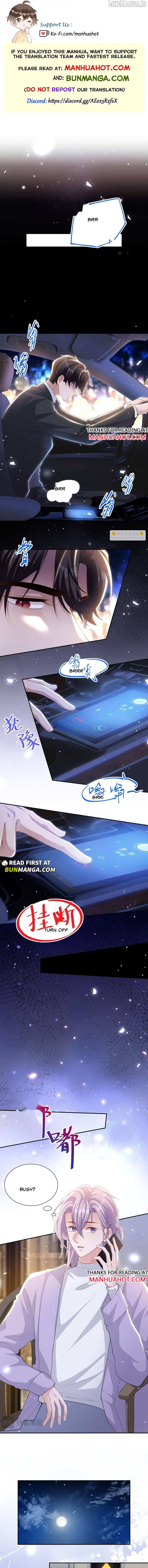 The Substitute Relationship Chapter 221 - page 1