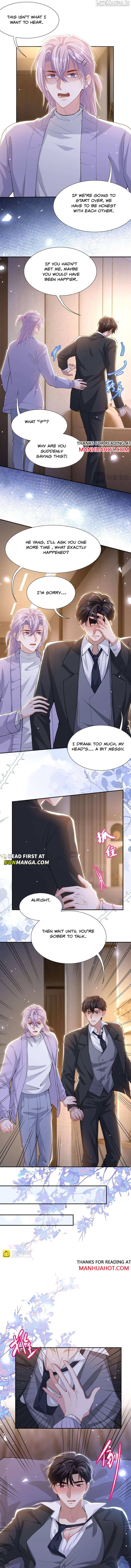 The Substitute Relationship Chapter 221 - page 4