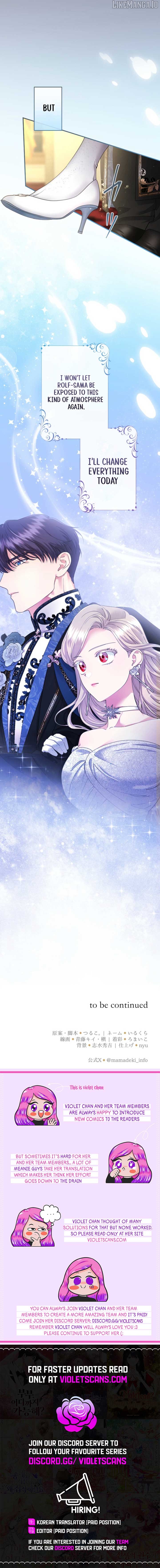 I'm a Worthless Stepmother, But I Love My Family Madly! Chapter 99 - page 10
