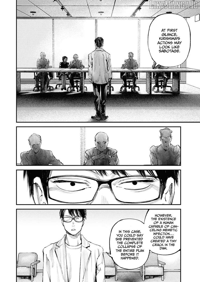 Tonari No Jii-san Chapter 26 - page 2