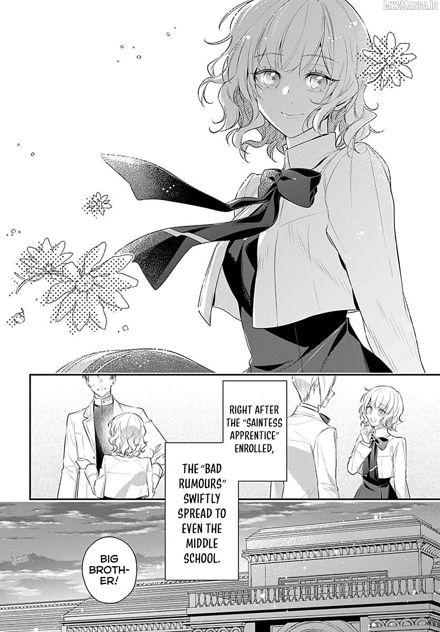 Akuyaku Reijōtachi Wa Yuruganai Chapter 12 - page 8