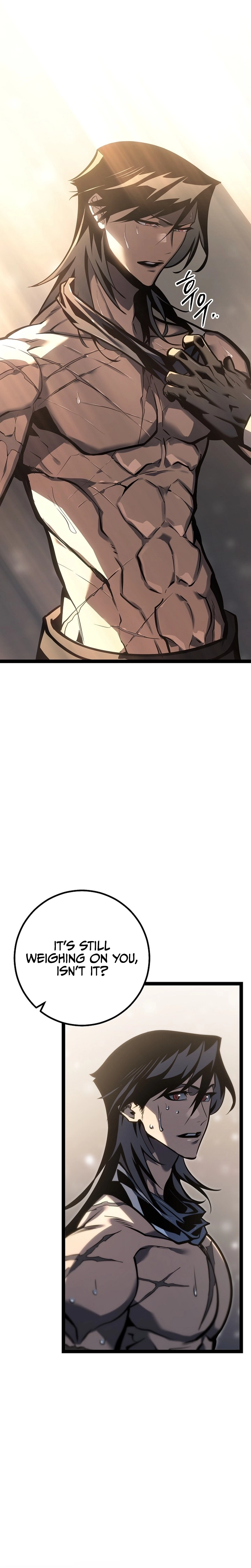 Regressed life of the Sword Clan’s Ignoble Reincarnator Chapter 60 - page 9