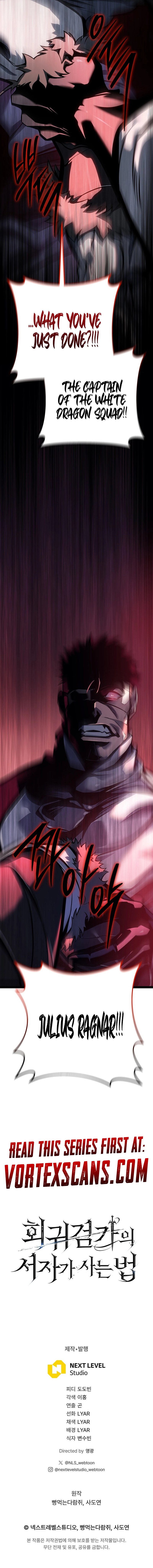 Regressed life of the Sword Clan’s Ignoble Reincarnator Chapter 61 - page 24