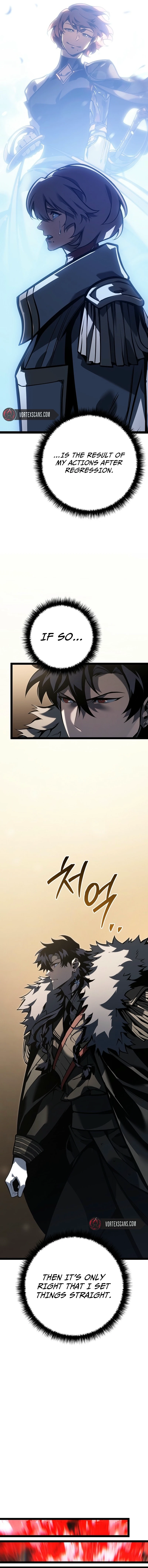 Regressed life of the Sword Clan’s Ignoble Reincarnator Chapter 62 - page 10