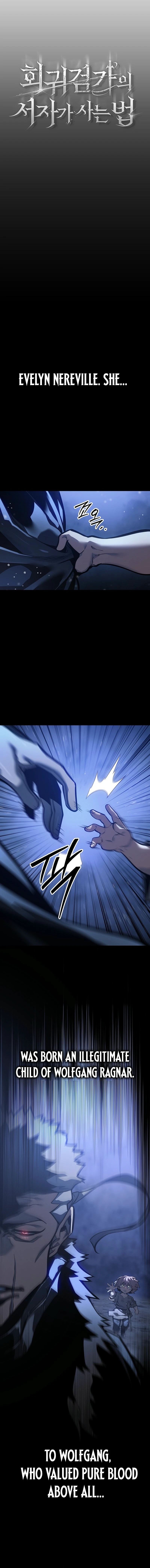 Regressed life of the Sword Clan’s Ignoble Reincarnator Chapter 62 - page 7