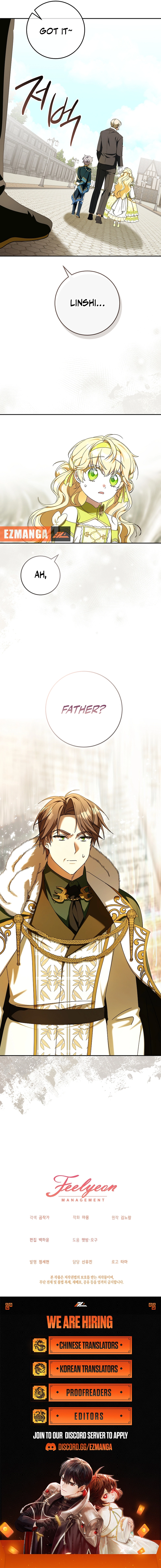 The Beloved New Daughter-in-law Of The Wolf Mansion Chapter 49 - page 10