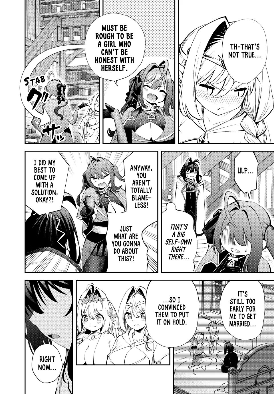The Exiled Prince of Auto-Crafting (Official) Chapter 38 - page 6