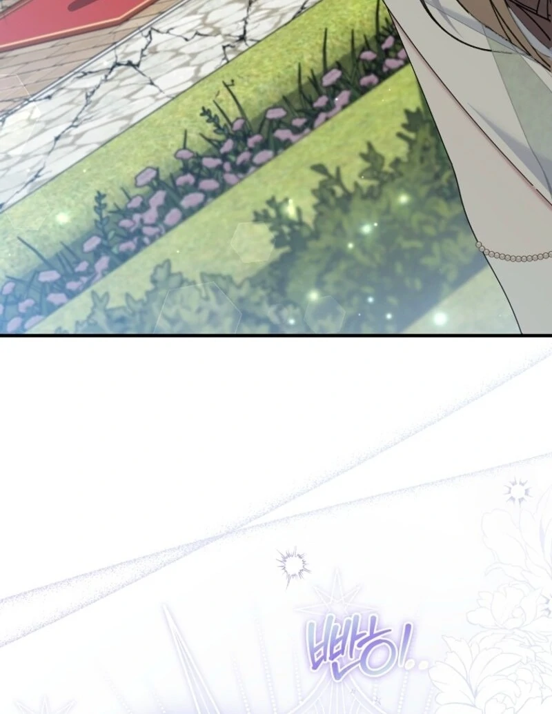 I Saved You, but I’m Not Responsible Chapter 50 - page 27