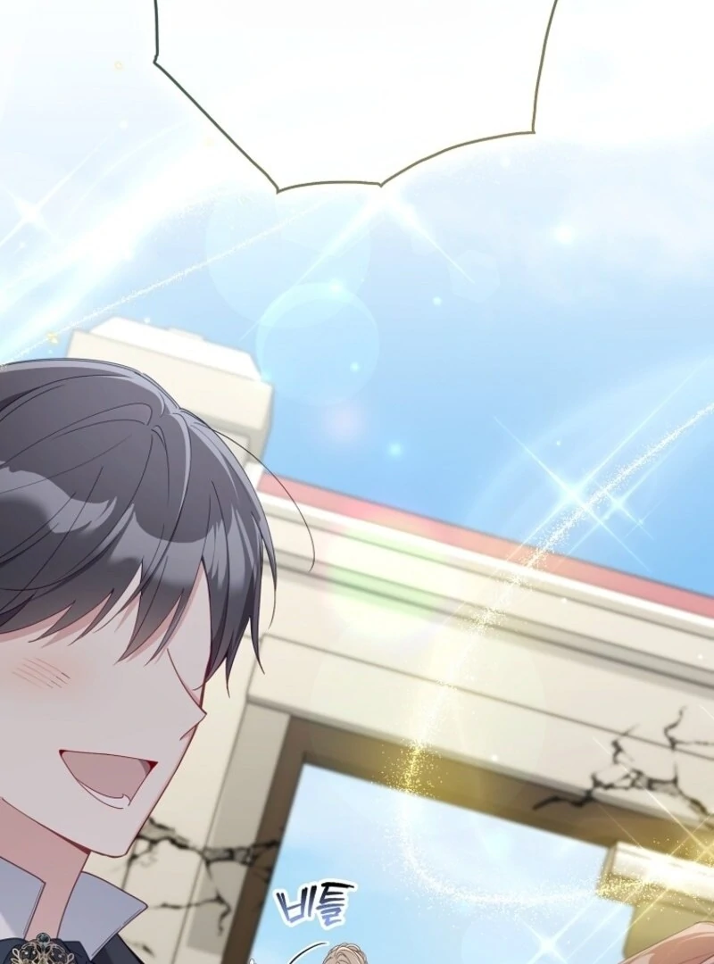 I Saved You, but I’m Not Responsible Chapter 50 - page 73