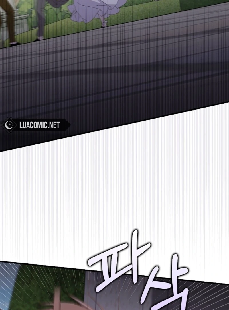 I Saved You, but I’m Not Responsible Chapter 50 - page 87