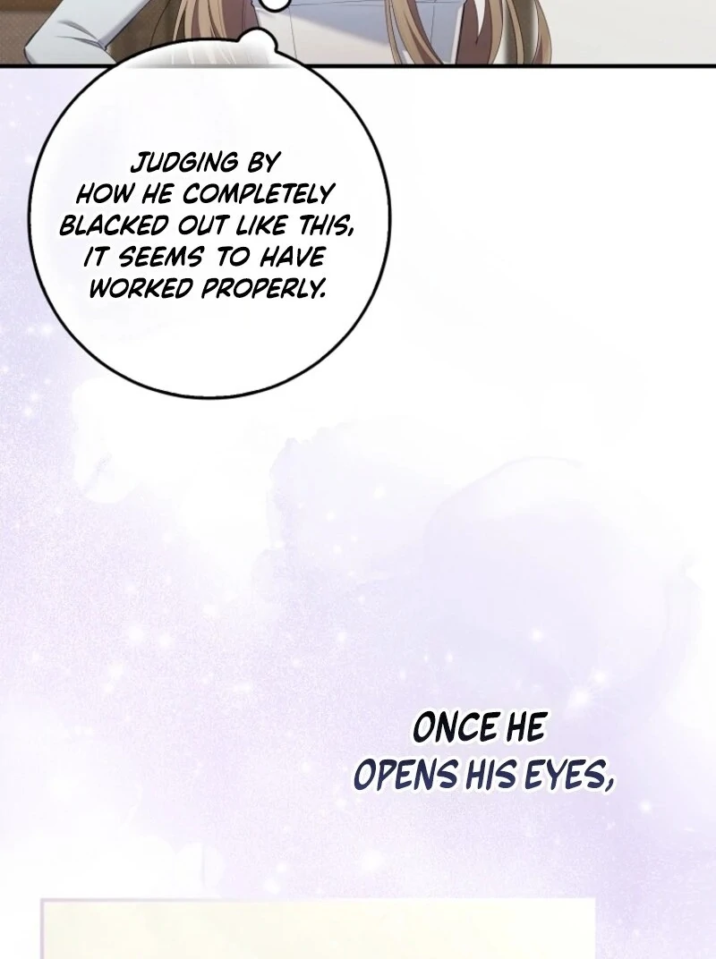 I Saved You, but I’m Not Responsible Chapter 52 - page 11