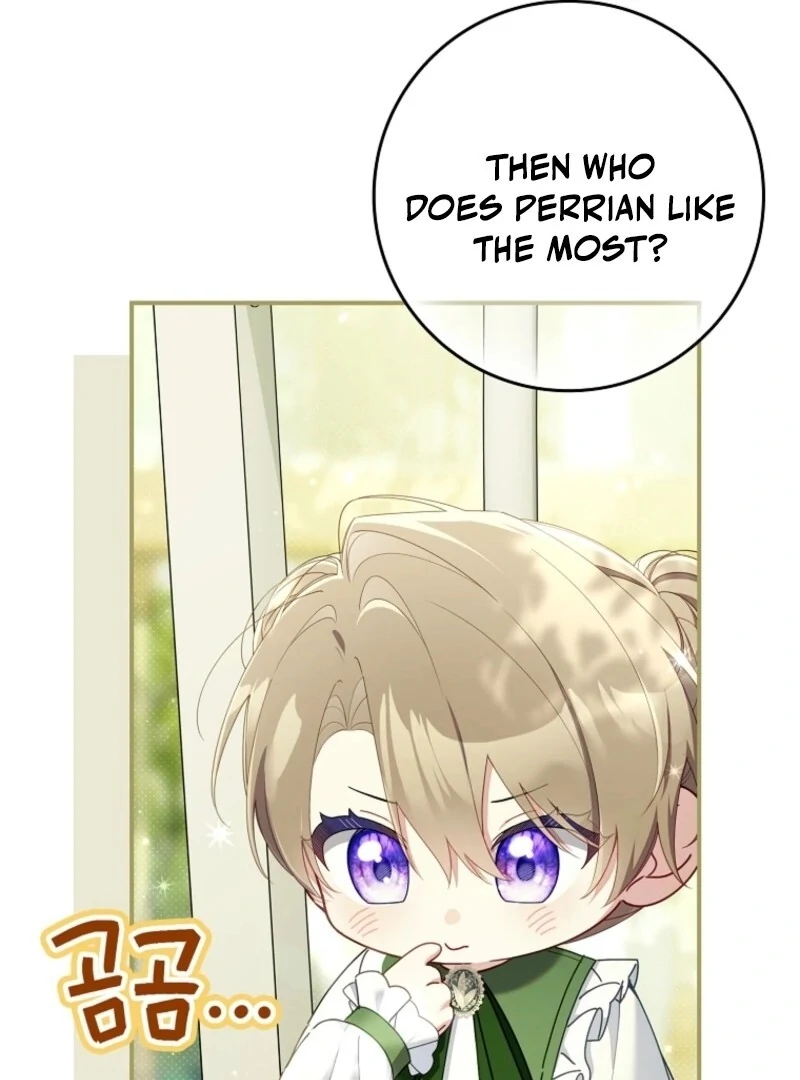 I Saved You, but I’m Not Responsible Chapter 52 - page 122