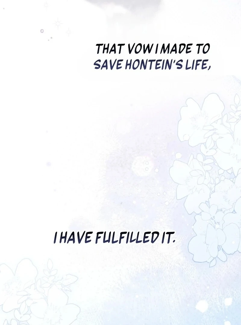 I Saved You, but I’m Not Responsible Chapter 52 - page 16