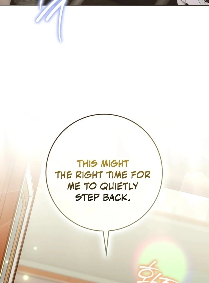 I Saved You, but I’m Not Responsible Chapter 52 - page 22