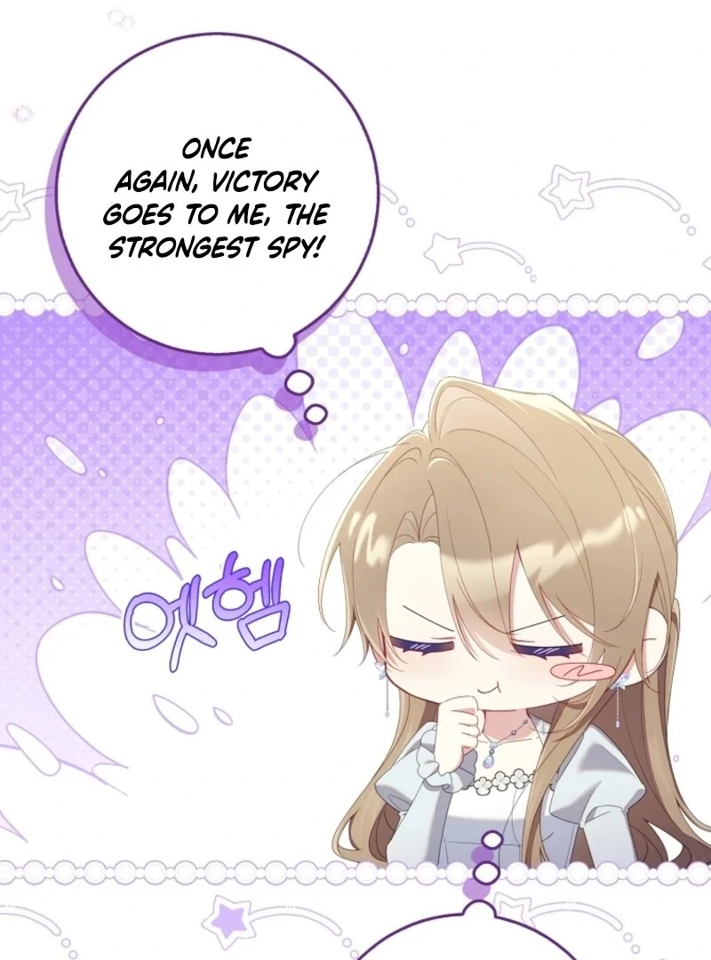 I Saved You, but I’m Not Responsible Chapter 52 - page 47