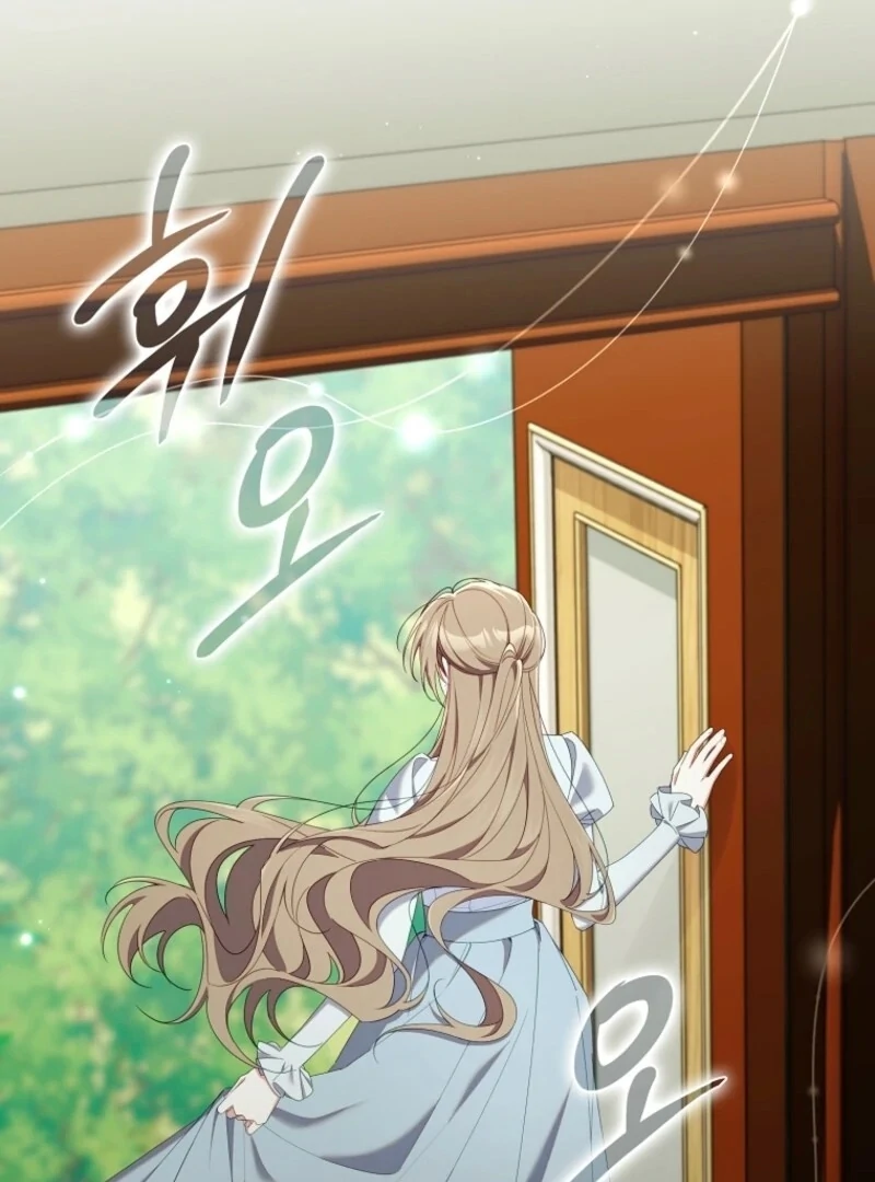 I Saved You, but I’m Not Responsible Chapter 52 - page 50