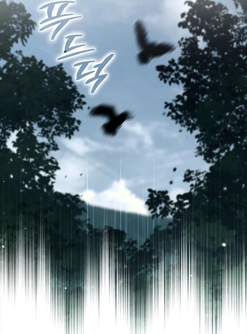 I Saved You, but I’m Not Responsible Chapter 52 - page 54