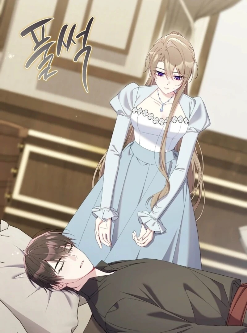 I Saved You, but I’m Not Responsible Chapter 52 - page 6