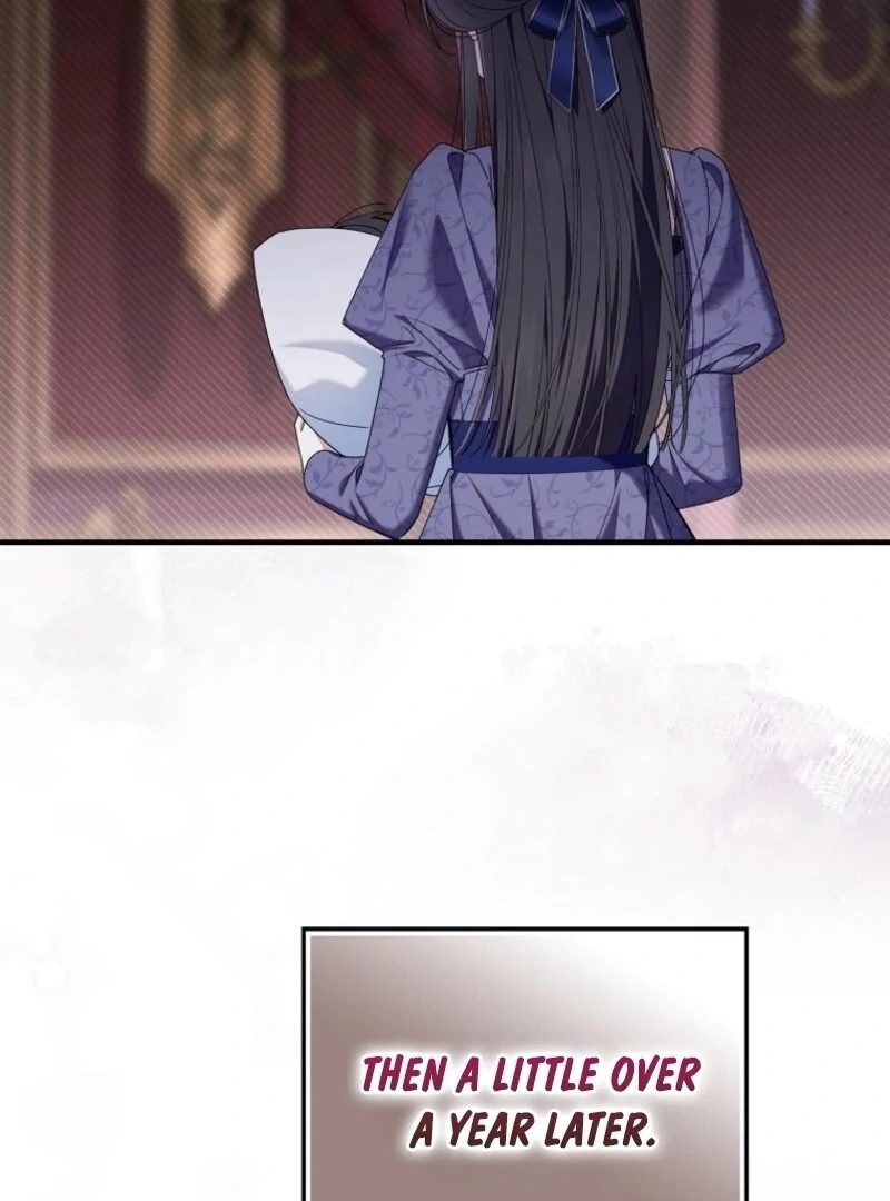 I Saved You, but I’m Not Responsible Chapter 52 - page 79