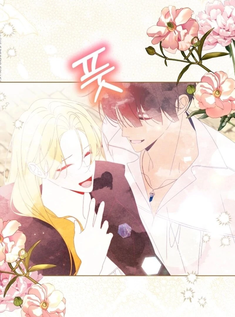 Lady Isabella's Path To Happiness Chapter 78 - page 177