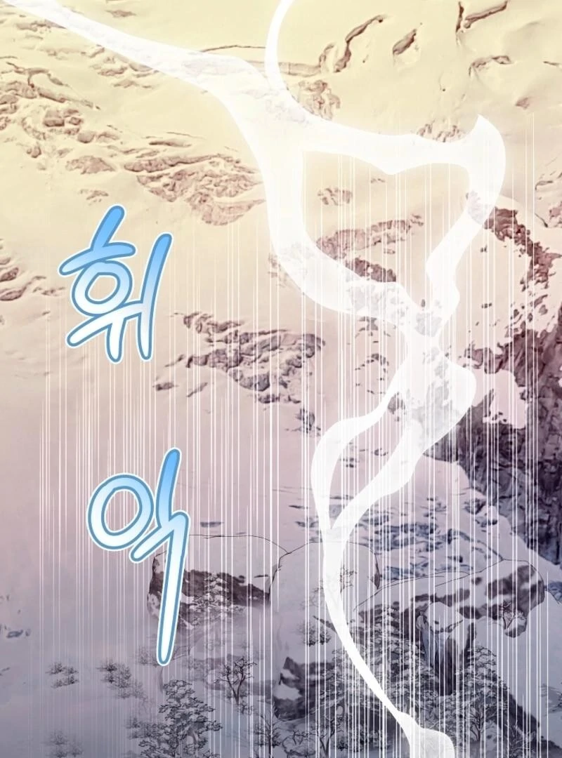 Lady Isabella's Path To Happiness Chapter 78 - page 27