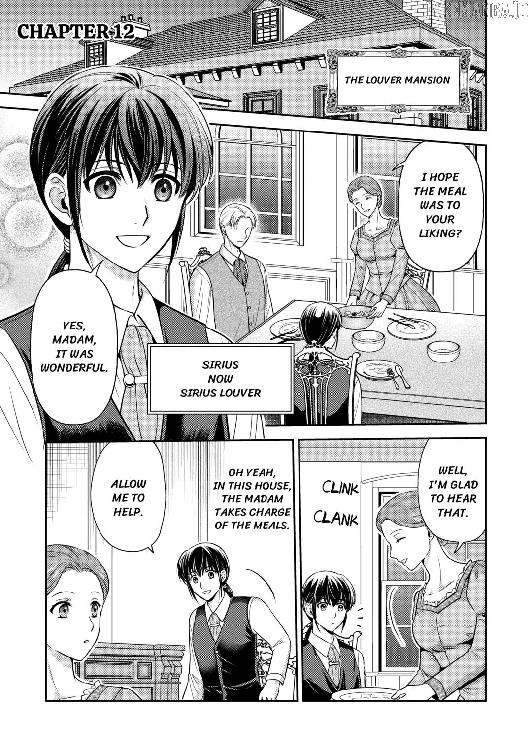 I Heard My Lovely Sister-In-Law's Engagement Was Broken So I'm Going to Show Them My 'Thanks!' Chapter 12 - page 1