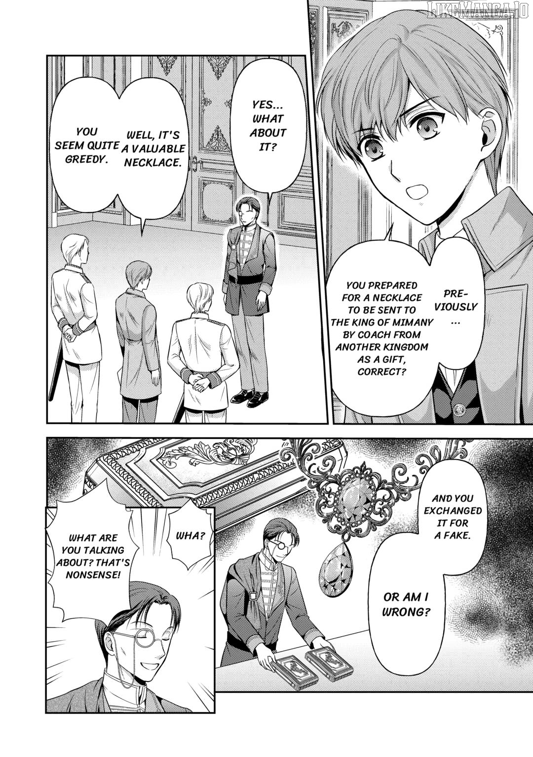 I Heard My Lovely Sister-In-Law's Engagement Was Broken So I'm Going to Show Them My 'Thanks!' Chapter 12 - page 12