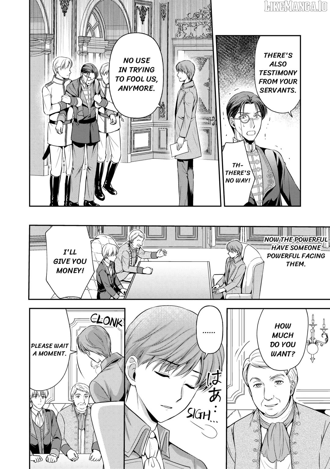 I Heard My Lovely Sister-In-Law's Engagement Was Broken So I'm Going to Show Them My 'Thanks!' Chapter 12 - page 14