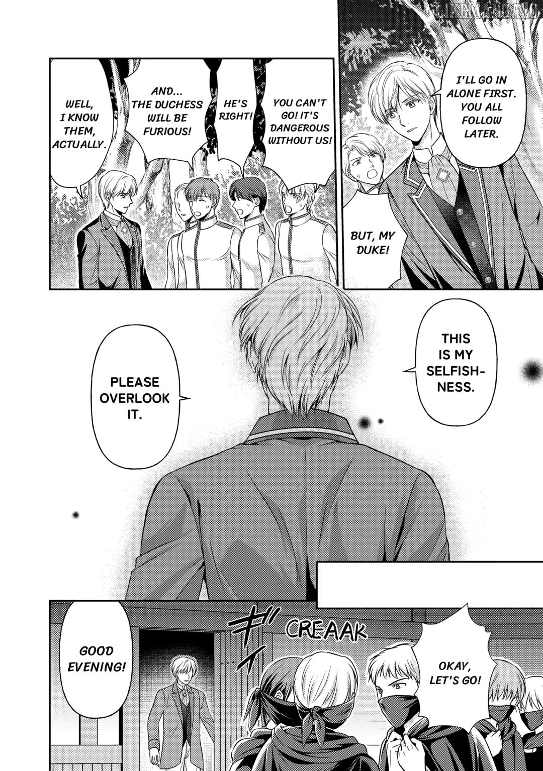 I Heard My Lovely Sister-In-Law's Engagement Was Broken So I'm Going to Show Them My 'Thanks!' Chapter 12 - page 24