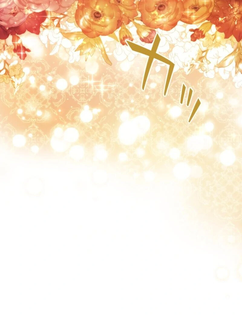 Sovereign and Heartburn Chapter 48 - page 13