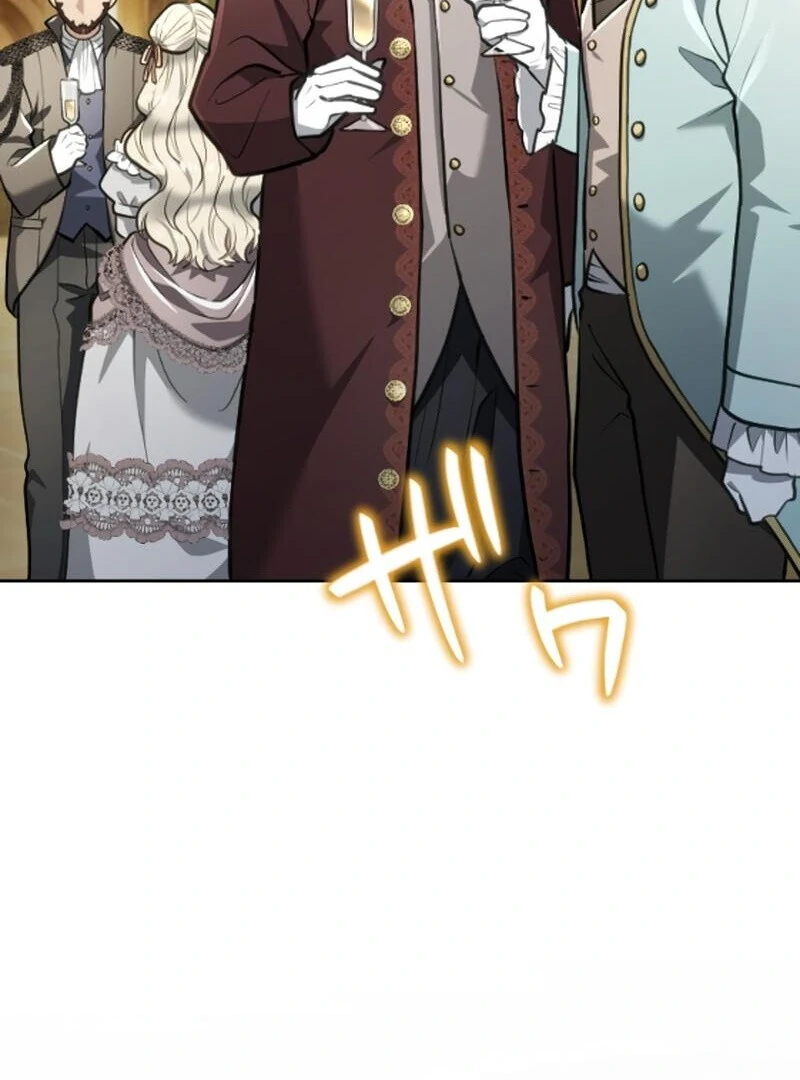 Sovereign and Heartburn Chapter 48 - page 6