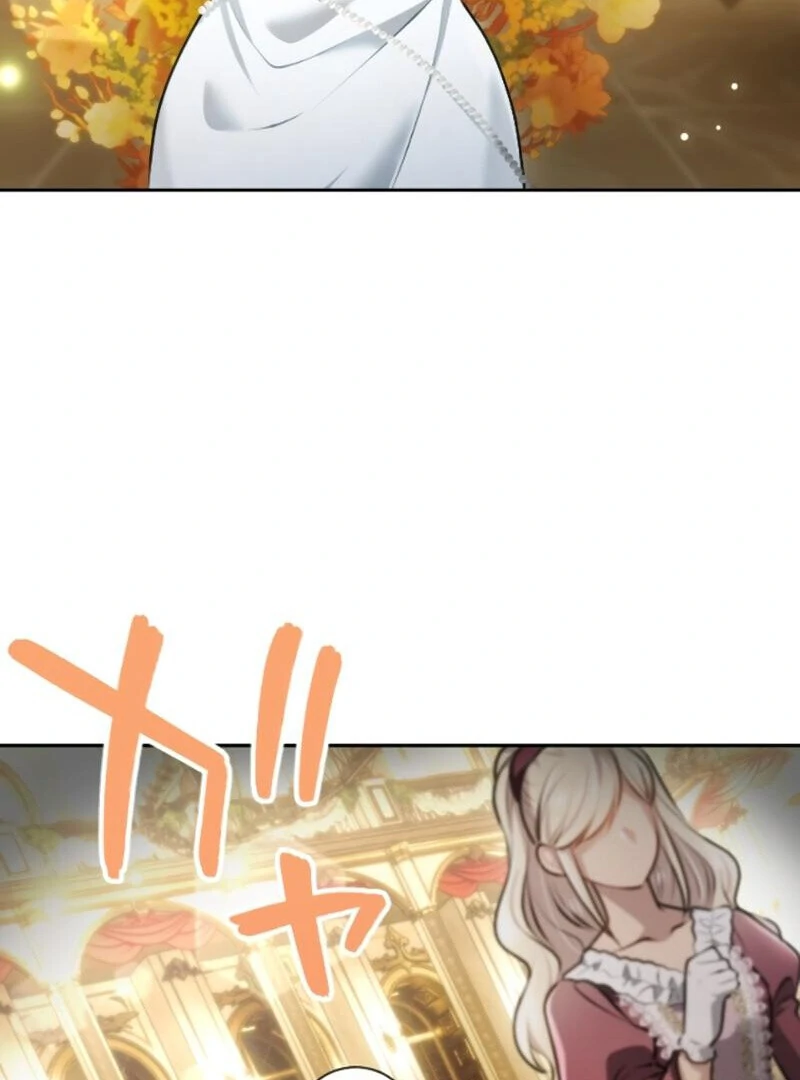 Sovereign and Heartburn Chapter 49 - page 28