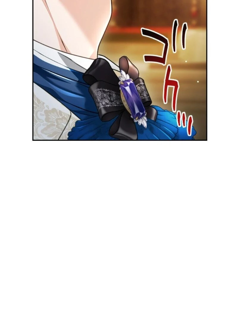 Sovereign and Heartburn Chapter 49 - page 31