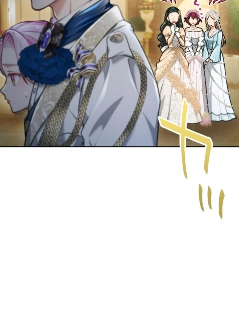 Sovereign and Heartburn Chapter 49 - page 46