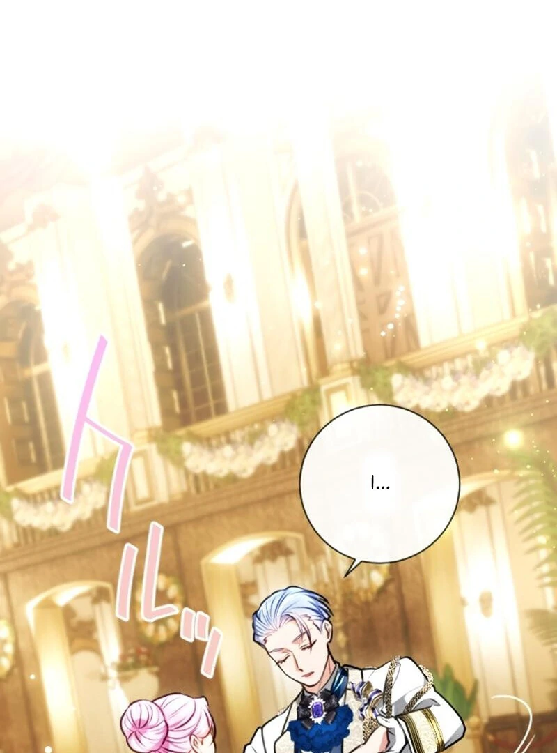 Sovereign and Heartburn Chapter 49 - page 64