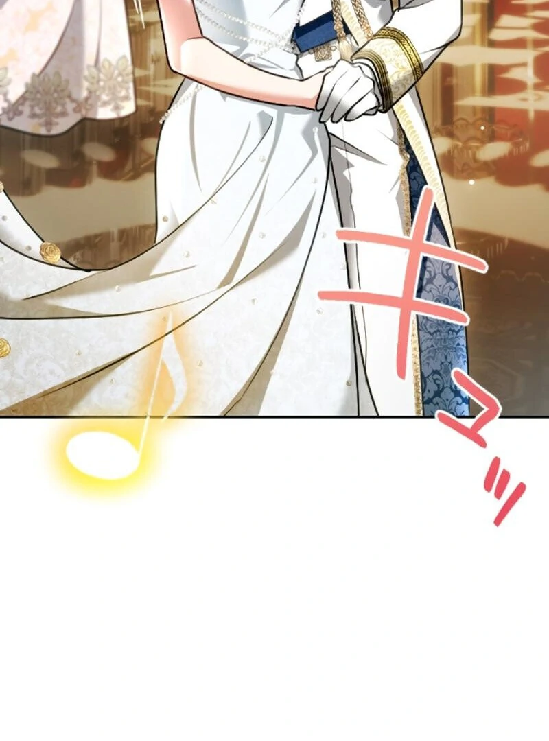 Sovereign and Heartburn Chapter 49 - page 69