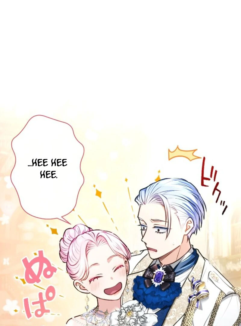 Sovereign and Heartburn Chapter 49 - page 79