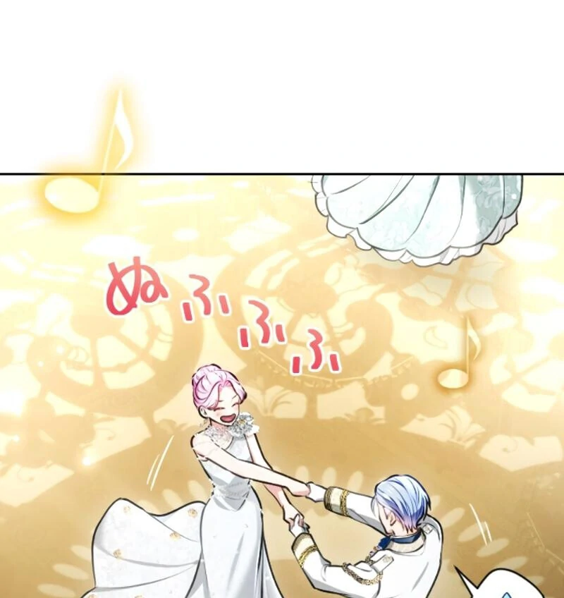 Sovereign and Heartburn Chapter 49 - page 81