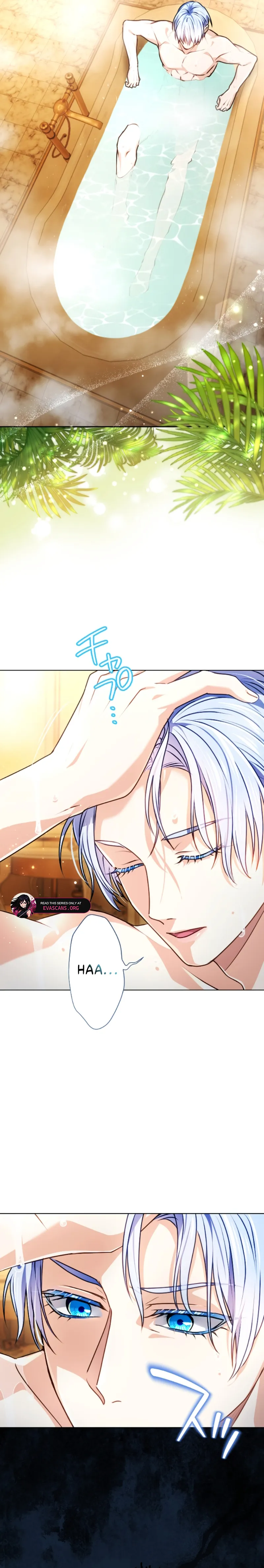 Sovereign and Heartburn Chapter 51 - page 16