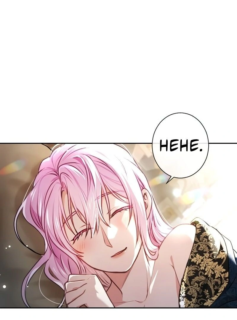 Sovereign and Heartburn Chapter 52 - page 112