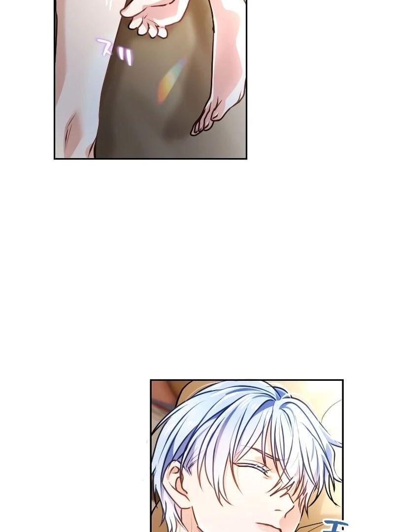 Sovereign and Heartburn Chapter 52 - page 114