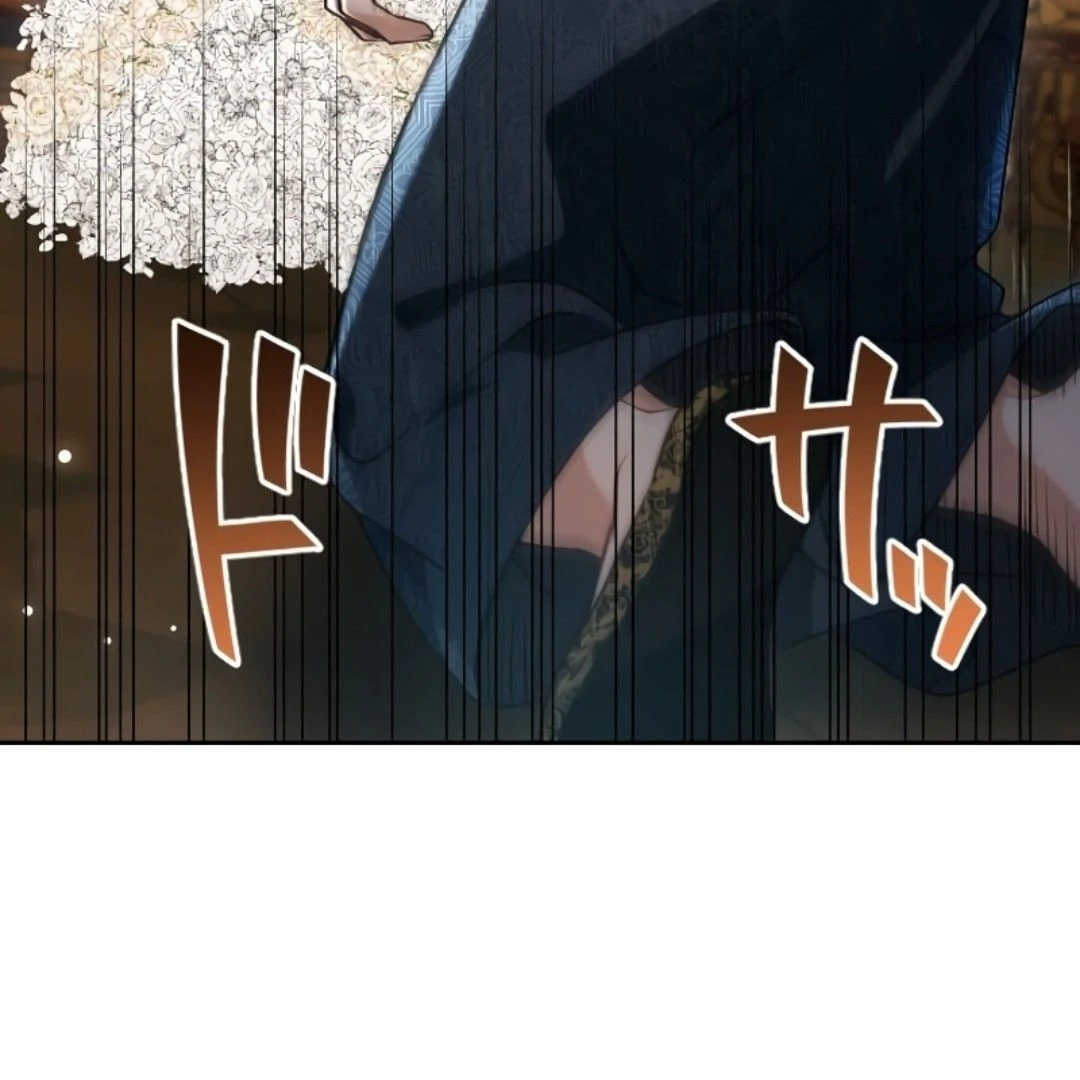 Sovereign and Heartburn Chapter 52 - page 11